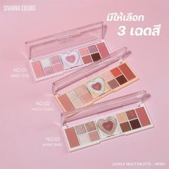 Bảng Phấn mắt Sivanna Lovely Multi #02 -peach coral