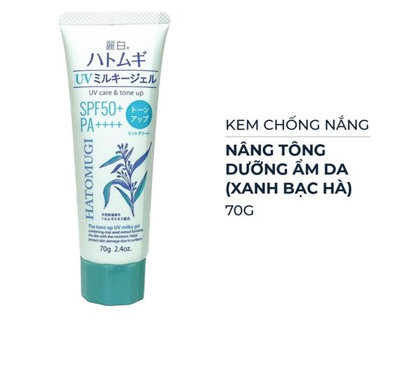 Kem Chống Nắng Hatomugi Nâng Tông & Dưỡng Ẩm Da 70g