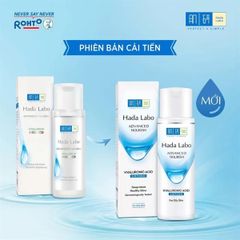 lotion dưỡng ẩm (Da dầu) - Hada Labo Advanced Nourish Hyaluronic Acid Lotion For Oily Skin