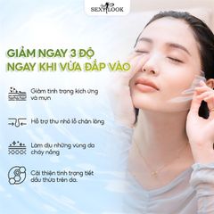 Mặt nạ Thạch Sexy look jelly avocado - DỊU DA SE KHÍT LỖ CHÂN LÔNG