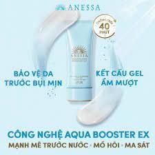 Gel chống nắng dưỡng da Anessa Moisture UV Sunscreen Mild Gel SPF35/PA+++ 90g