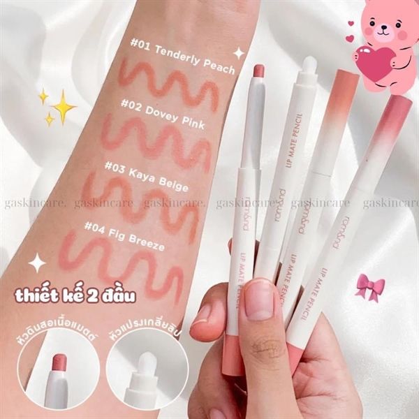 Chì kẻ viền môi nhung lì Romand lip matte pencil #03 cam nâu nude