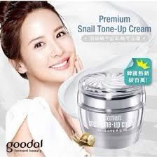 Kem Dưỡng Goodal Ốc Sên Nâng Tone & Làm Sáng Da 30ml