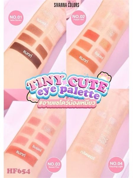 Phấn mắt SIVANNA Nong Meow tiny cute eyepallate #01