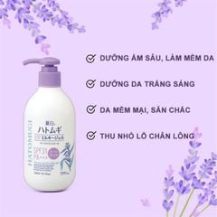 Sữa Dưỡng Thể Hatomugi Nâng Tông Da, Chống Nắng 250ml