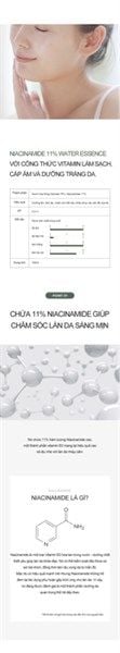 Derma Factory Niacinamide 11% Water Esence 150ml