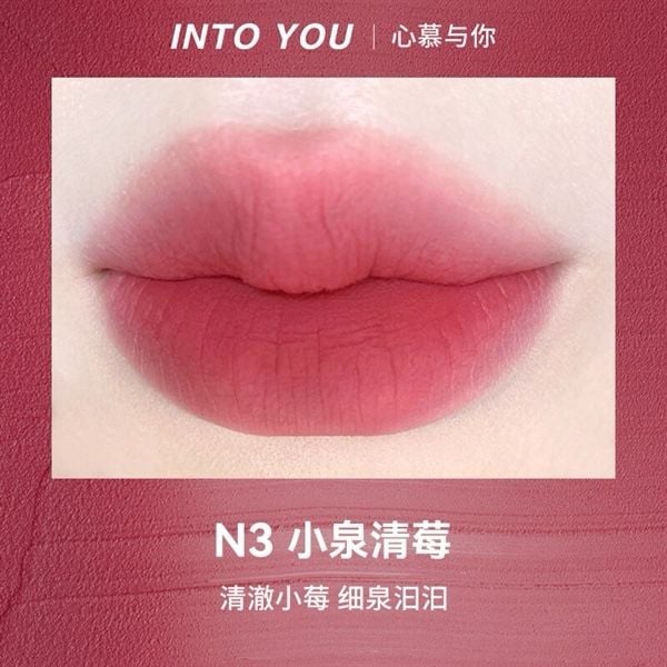 Son kem into you customized airy lip mud N3
