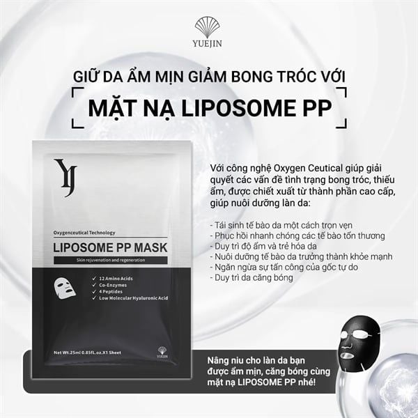 [mẫu mới] Mặt nạ Đen phục hồi Yuejin Liposome PP