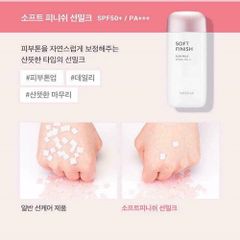 Kem Chống Nắng Missha Mềm Mịn Da SPF50+/PA+++ 70ml