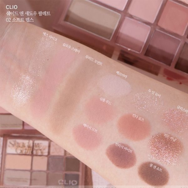 Bảng Màu Mắt Clio 12 Ô Shade & Shadow Palette #02-soft deep