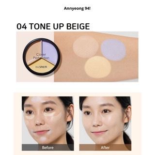 Bảng Triệt Sắc 3 ô The Saem Cover Perfection Triple Pot Concealer #04