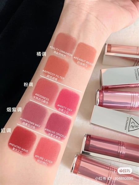 Son Thỏi 3CE Blur Matte Lipstick 4G