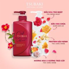 Dầu Gội Tsubaki Premium Dưỡng Tóc Bóng Mượt 490ml