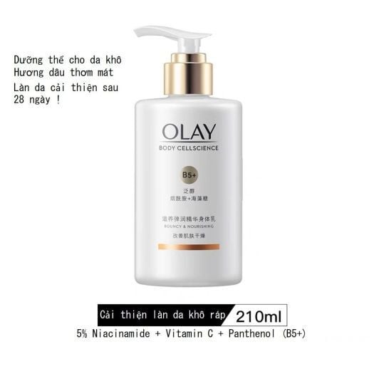dưỡng thể dưỡng ẩm trắng da Olay B5+ Bouncy & Nourishing