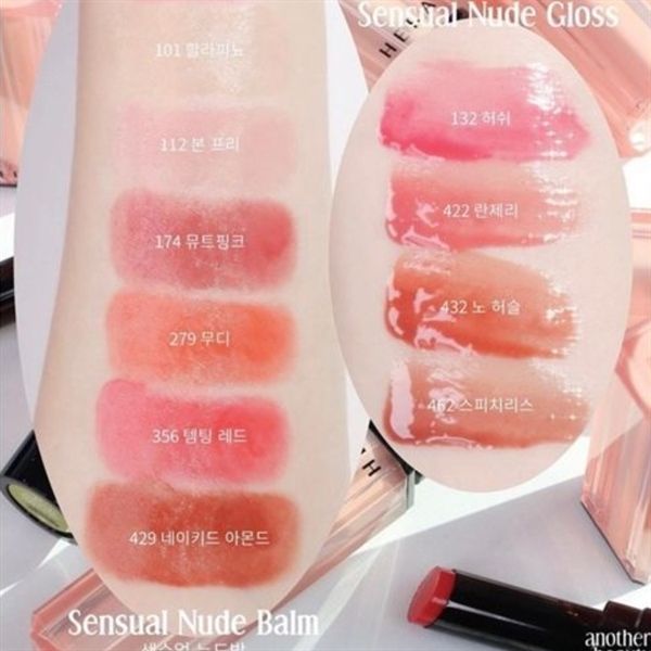 Son dưỡng Hera sensual lip balm #112