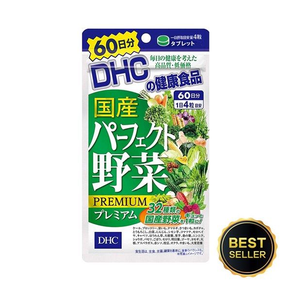 Viên Uống Rau Củ DHC Nhật Bản