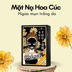 Mặt Nạ Đen Sexylook Hoa Cúc Giảm Mụn Sáng Da 28ml