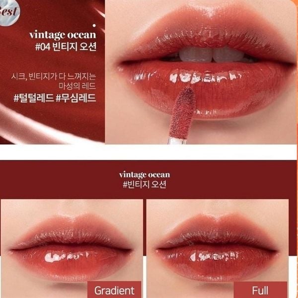 Son Bóng Romand Glasting Water Tint #04