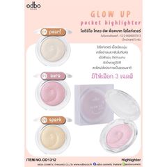phấn bắt sáng Odbo glow up pocket highlighter #01