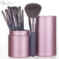bộ cọ trang điểm 7món hộp da