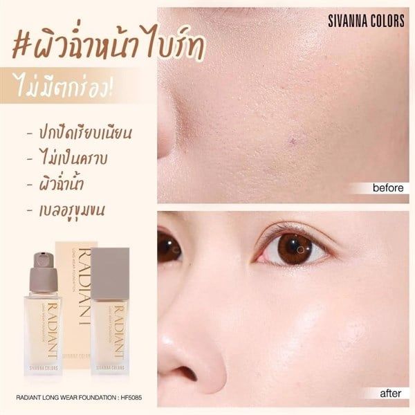 ￼Kem nền dạng lỏng SIVANNA COLORS RADIANT LONG WEAR FOUNDATION