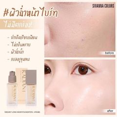 ￼Kem nền dạng lỏng SIVANNA COLORS RADIANT LONG WEAR FOUNDATION