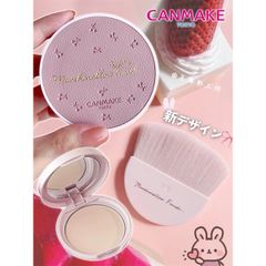 Phấn phủ Canmake vỏ da Marshmallow Finish Powder MO, SPF50,PA+++