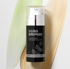 Serum Làm Tắng Mờ Thâm Sạm Tàn Nhang Mommy Care 50ml