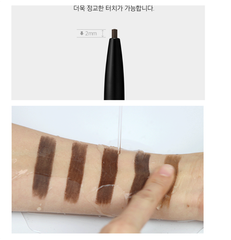 Chì Kẻ Mày 2 đầu Karadium - 03 Real Brown