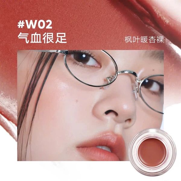 Má Hồng Dạng Kem JUDDYDOLL Watery Multiuse Color Blam #W02