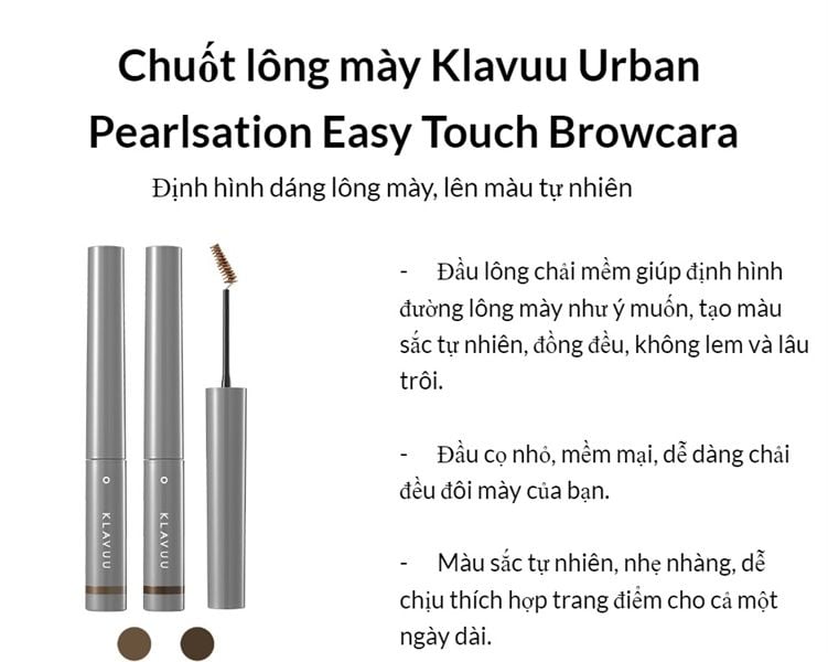 Mascara lông mày KLAVUU URBAN PEARLSATION EASY TOUCH BROWCARA 3G