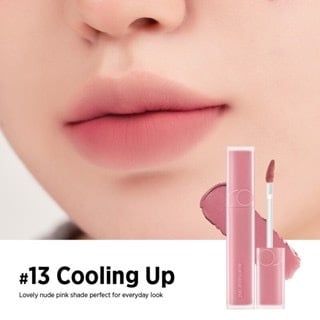 Son Kem Lì, Lên Màu Chuẩn, Mịn Môi Romand Blur Fudge Tint 5g