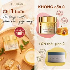 Mặt Nạ Tóc Tsubaki Cao Cấp Phục Hồi Hư Tổn 180g