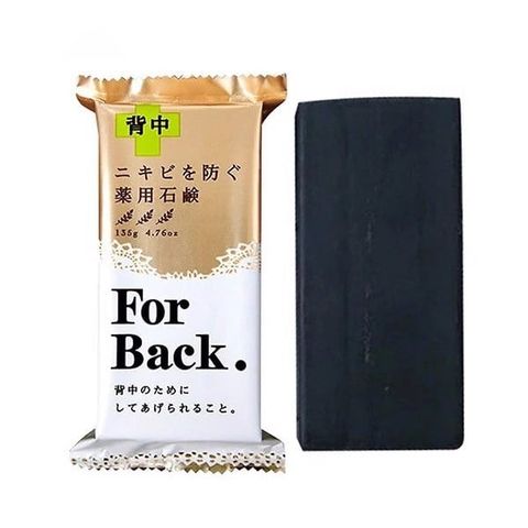 Xà Phòng Trị Mụn Lưng Pelican For Back Medicated Soap 135g