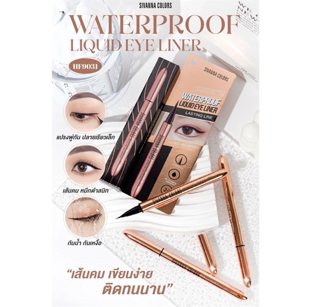 Bút Kẻ mắt Sivanna Colors Waterproof Liquid Eyeliner siêu mảnh