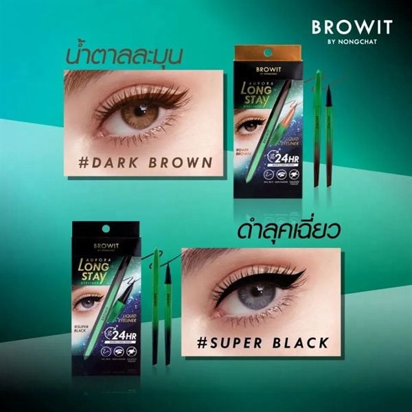 Bút Kẻ Mắt Browit By Nongchat Aurora Long Stay Eyeliner Super Black 0.5g