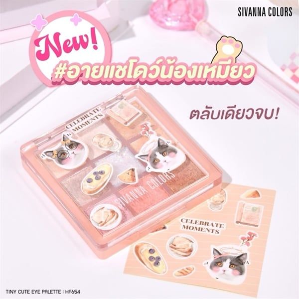 Phấn mắt SIVANNA Nong Meow tiny cute eyepallate #01