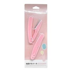 Bộ dao cạo 2 cặp uuyp cao cấp