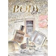 Nhũ bắt sáng Body Glow Sivanna highlighter