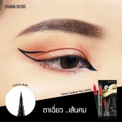 Bút dạ kẻ mắt Thái Lan Sivanna Colors Professional Xpress Eyeliner