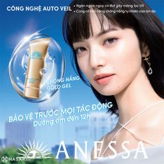 kem Chống Nắng Anessa Perfect UV Sunscreen Skincare Gel N SPF50+/PA++++