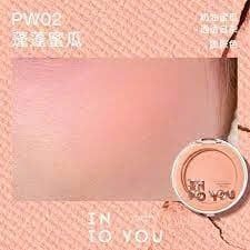 Phấn Má Hồng Into You Fluffy Pillow Single Blusher #PW02
