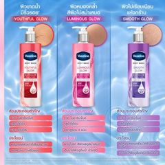 Sữa Tắm Vaseline Body Wash Gluta Glow 10x Đỏ 425ml