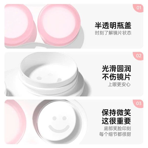 Khay đựng kính áp tròng Lens hình cây kem - Xanh