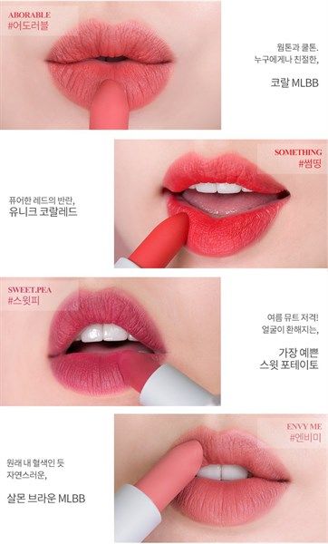 Son Romand 12 Something Màu Đỏ San Hô – New Zero Matte