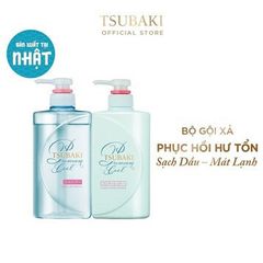 Bộ Gội Xả Sạch Dầu Mát Lạnh Tsubaki Premium Cool Set