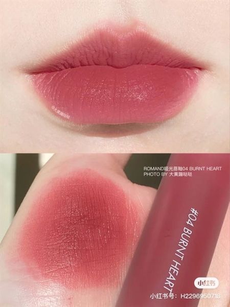 Son Kem Lì Cực Nhẹ Môi Romand Zero Velvet Tint 5.5g #12 burnt heart hồng đất