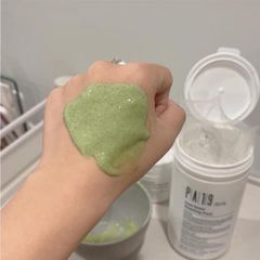 Mặt Nạ Phục Hồi PA19 Skin Cool Down Modeling Pack Vitamin C 300g