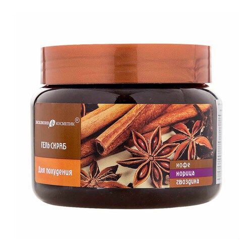 [mẫu mới] Tẩy Da Chết body Toàn Thân Quế Hồi Cà Phê Nga 380g