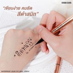 Bút Kẻ mắt Sivanna Colors Waterproof Liquid Eyeliner siêu mảnh